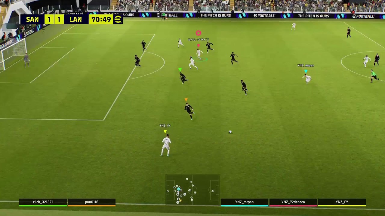 可能性のノケモノ