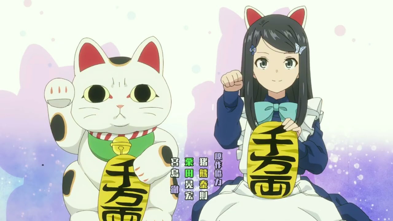 私、異世界で8万枚の金貨を貯めますって言ったよね！