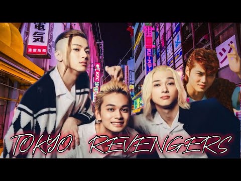 【感動】東京リベンジャーズを彩る最強俳優たちの華麗なる人生