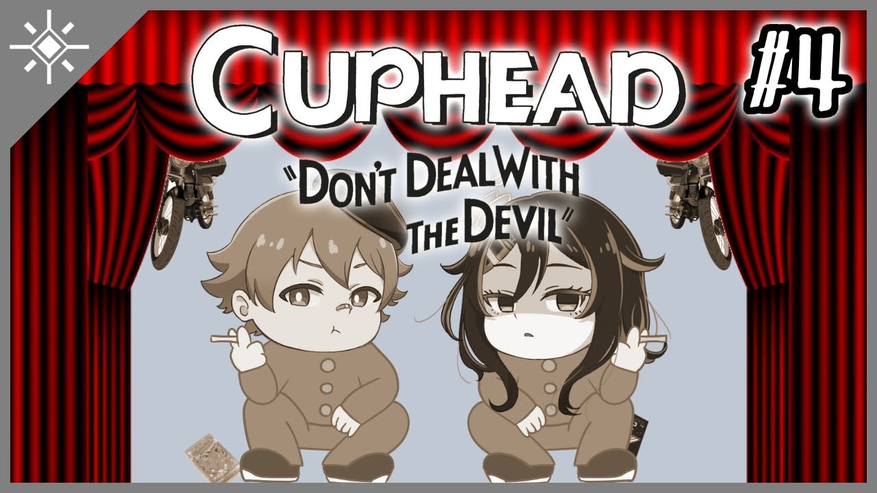 【Cuphead】Cupheadリベンジャーズ ～配信できない奴いる？～【トシキ＆ミク】