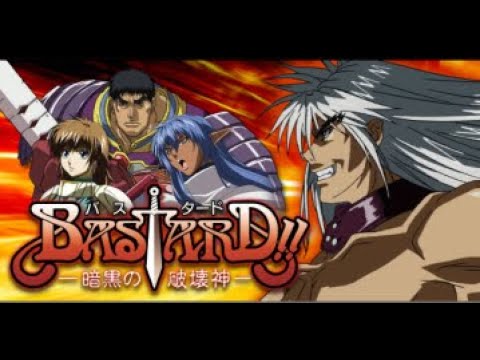 パチスロ「BASTARD！！～暗黒の破壊神～　設定５」実機配信