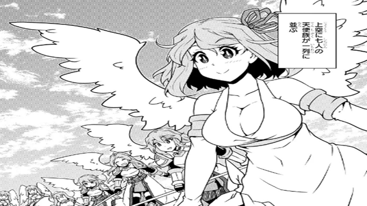 【異世界漫画】異世界のんびり農家 1~260【マンガ動画】