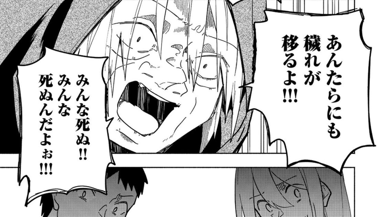 【異世界漫画】がんばれ農強聖女～聖女の地位と婚約者を奪われた令嬢の農業革命日誌～ 1~19【マンガ動画】