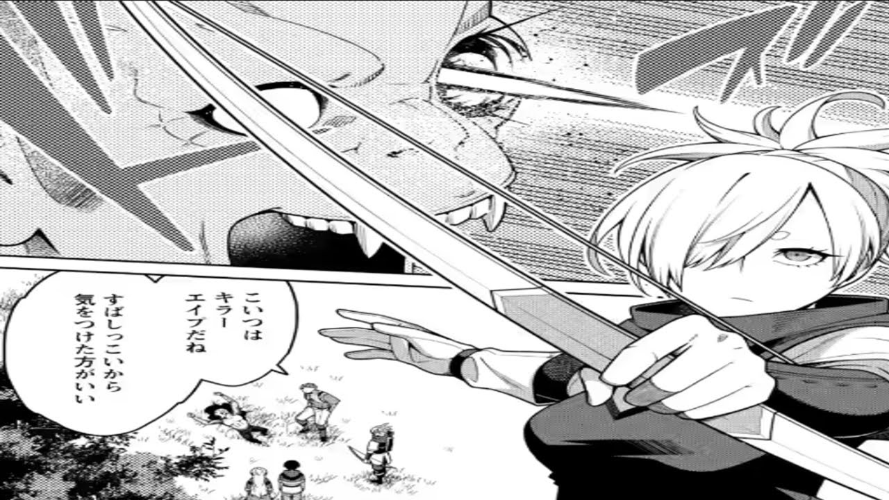 【異世界漫画】最強陰陽師の異世界転生記  1~33.1【マンガ動画】