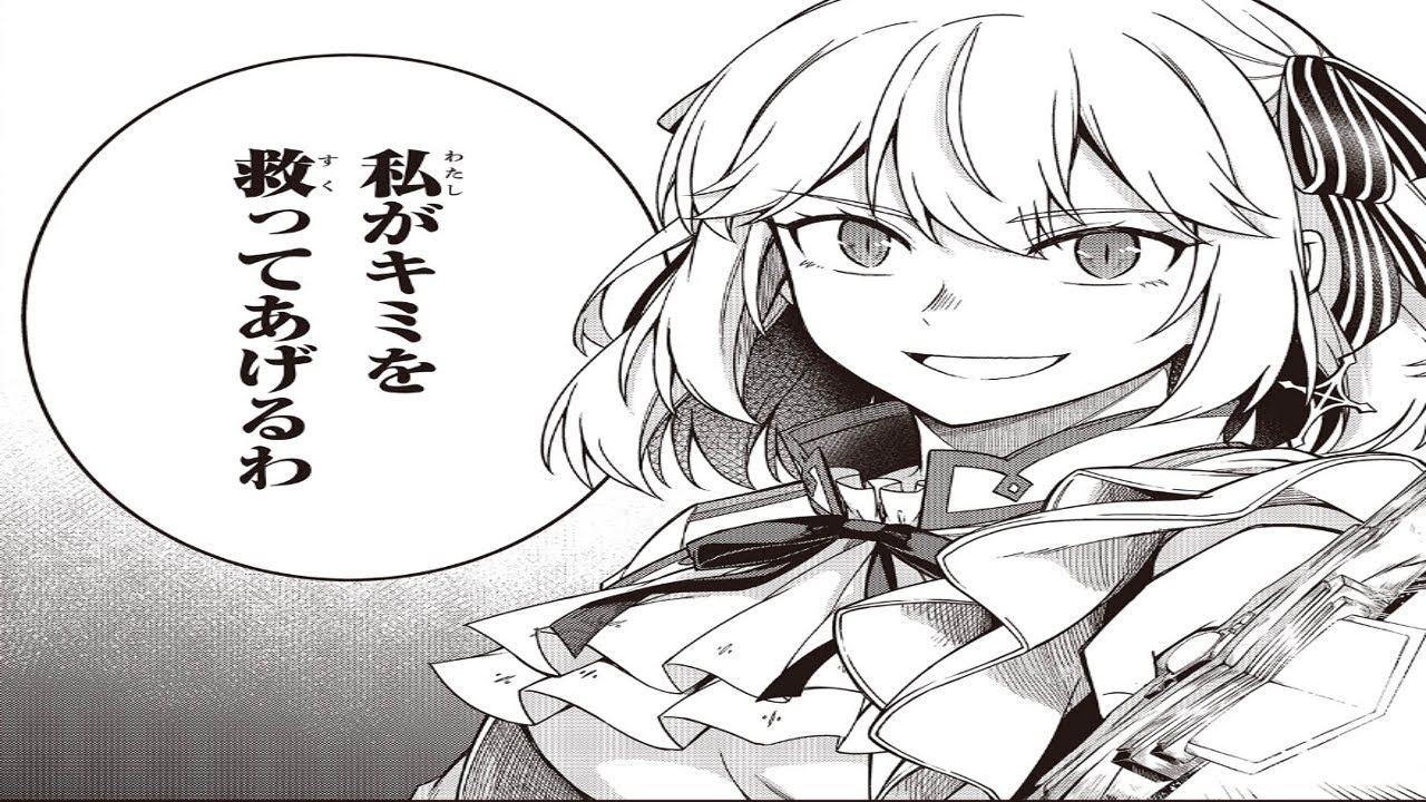 【異世界漫画】転生王女と天才令嬢の魔法革命 1~38【マンガ動画】