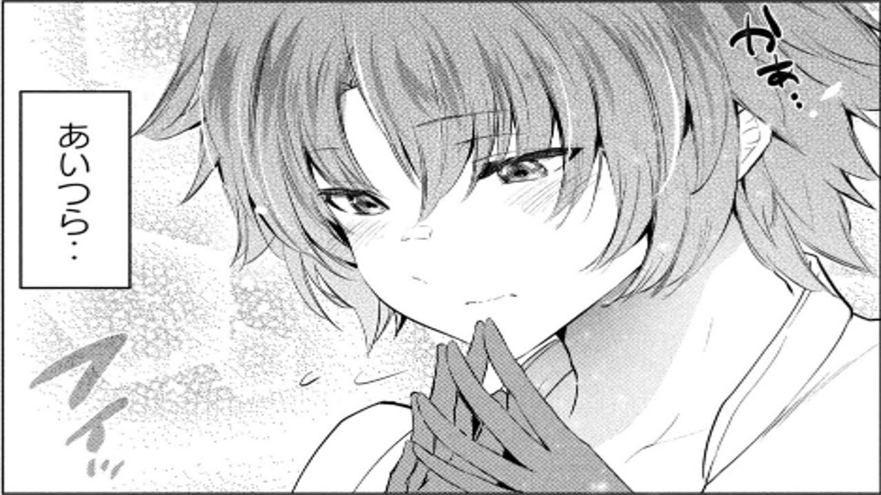 【異世界漫画】解雇された暗黒兵士（30代）のスローなセカンドライフ 1~55【マンガ動画】