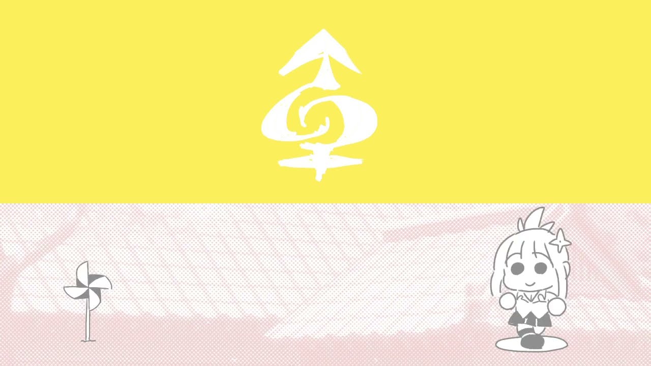 【手描き】あやかしトライアングルでなにが悪い