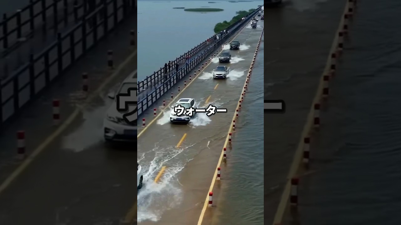 【ジョーク】天国か地獄、選択肢を与えられた政治家