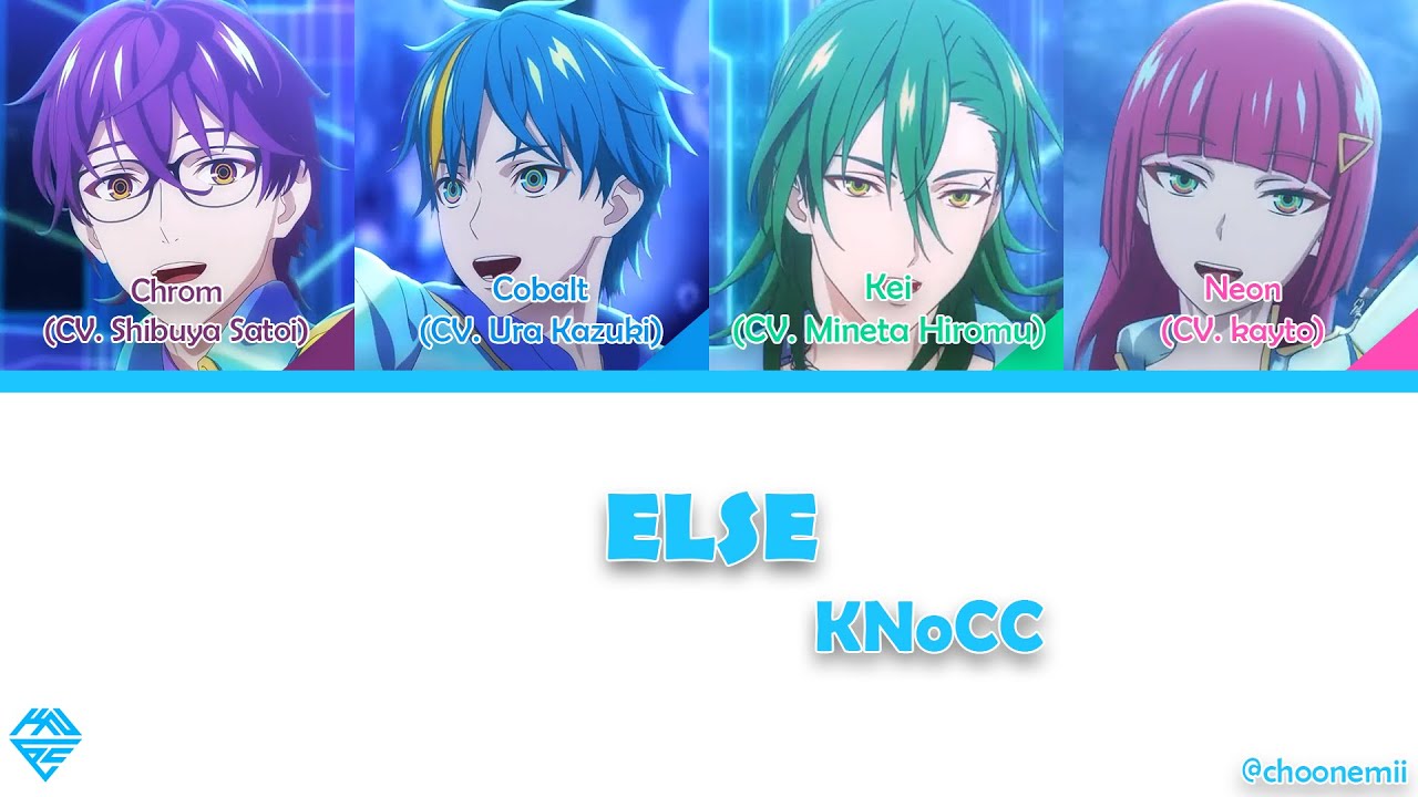 KNoCC「ELSE」 [Technoroid Color-Coded Lyrics KAN/ROM/ENG]