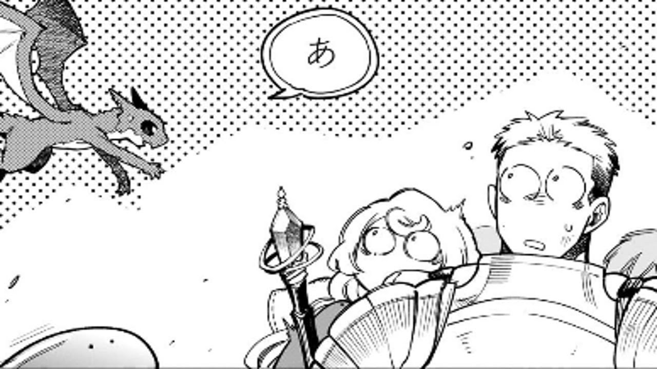 【異世界漫画】とんでもスキルで異世界放浪メシ スイの大冒険 1~81【マンガ動画】