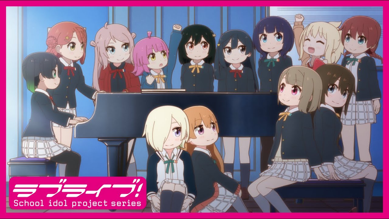 【2週間限定公開】『にじよん あにめーしょん』第12話「ピアノとスクールアイドル」