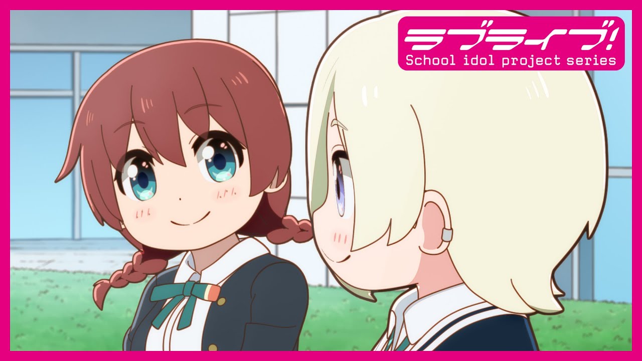 【2週間限定公開】『にじよん あにめーしょん』第5話「エマとミアと歌」