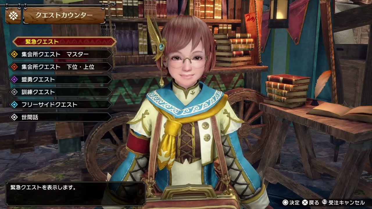 [モンハンRIZE:SUNBREAK　PS5]　#27　とーとつにやる！無謀な挑戦はまだ続いちゃう？！