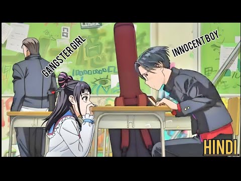 This Love 😍 With | Gangster Girl | Bcchigiri Epi - 1 Hindi Dubbed Explain #animeexplainedinhindi
