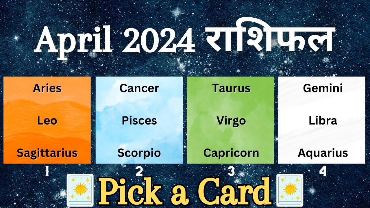 (HINDI) APRIL 2024 ZODIAC PREDICTIONS✩❀Super Specific *Pick a Card* Tarot Reading