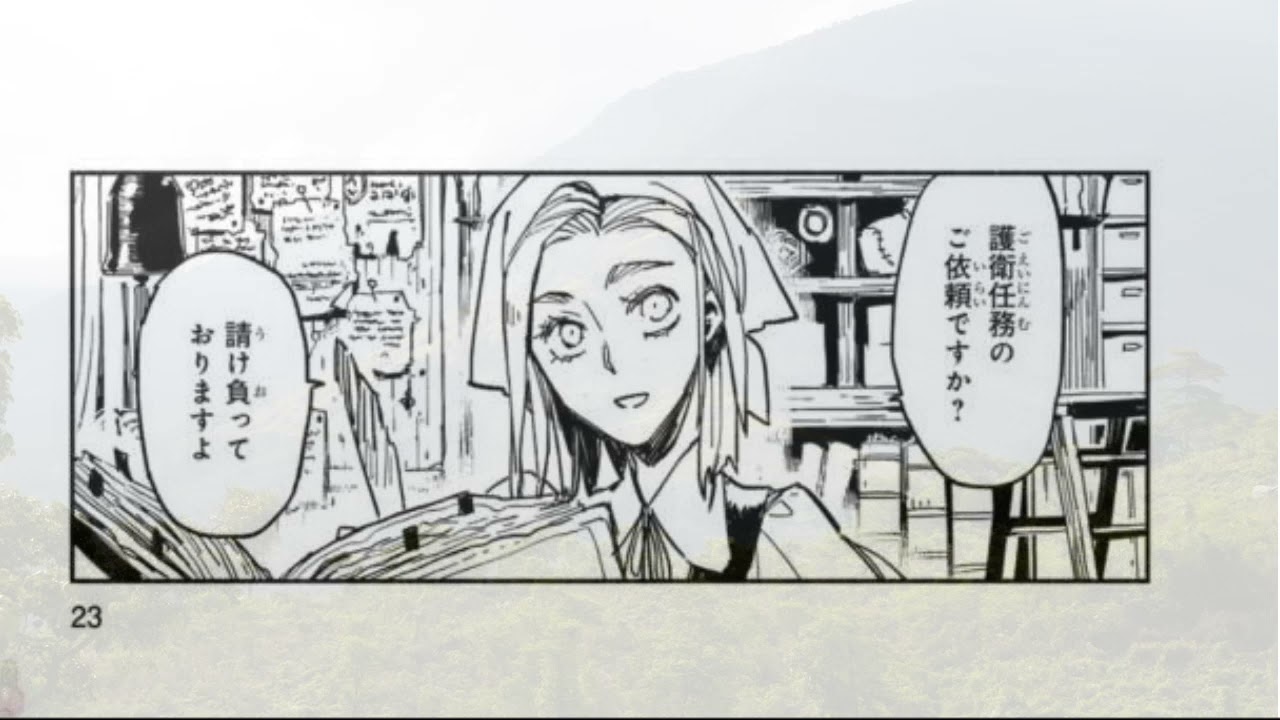 【異世界漫画】とんでもスキルで異世界放浪メシ 1~60.2【マンガ動画】