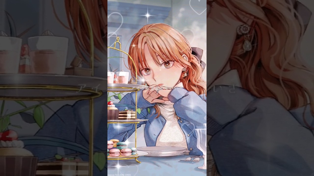 このアニメ知ってる！？#氷属性男子とクールな同僚女子 #かわいい#エモい#恋愛