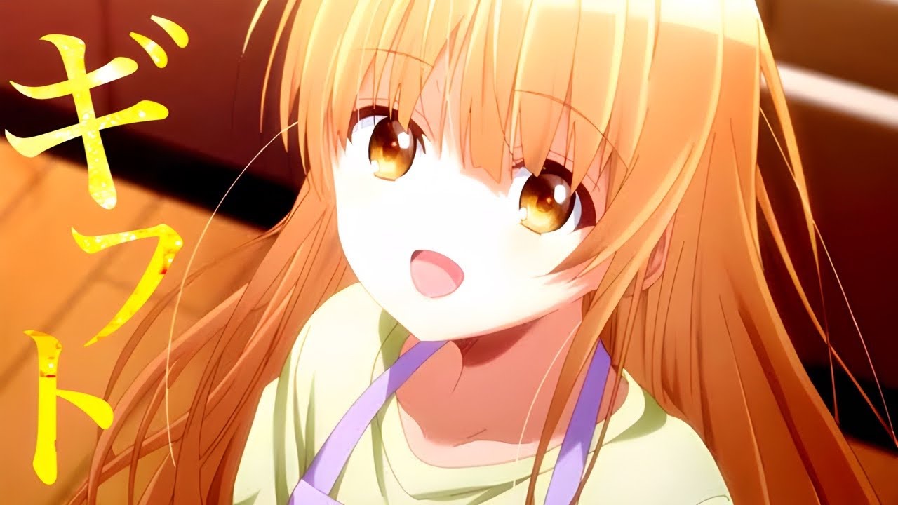 【MAD】【お隣の天使様】 オーイシマサヨシ x ギフト [2160P/4K]