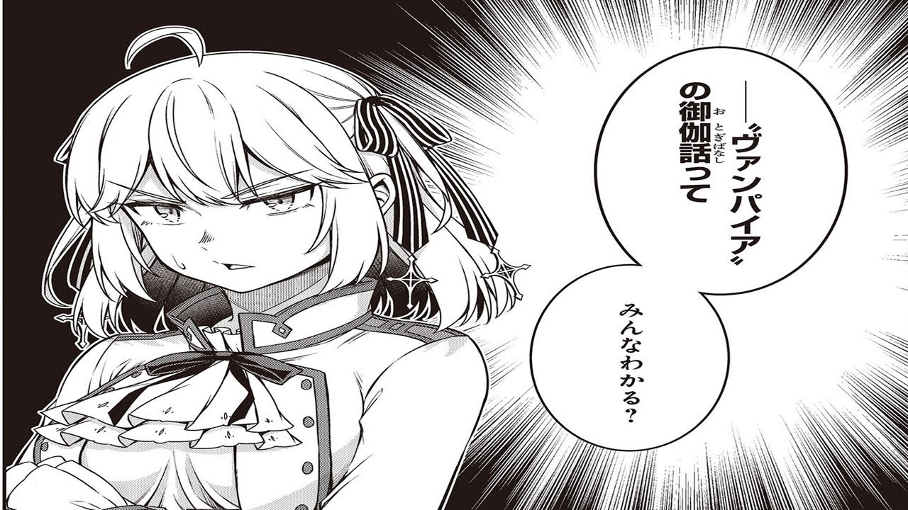 【異世界漫画】転生王女と天才令嬢の魔法革命 1~40【マンガ動画】