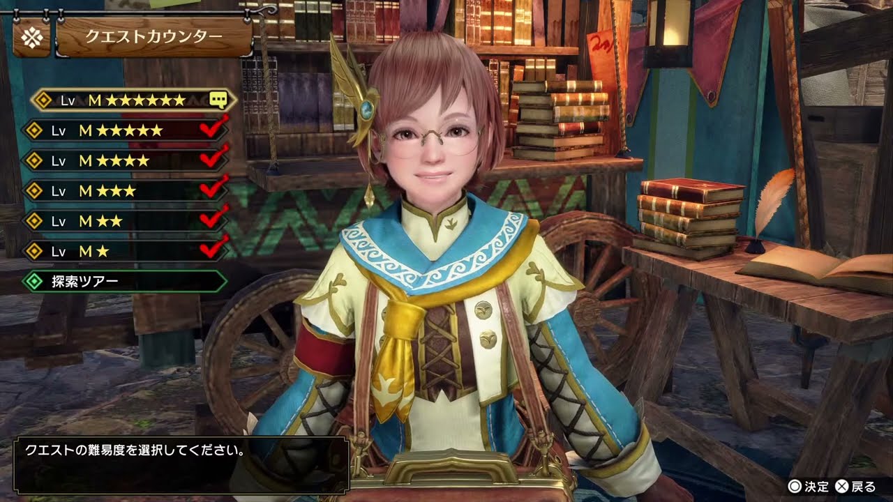 [モンハンRIZE:SUNBREAK　PS5]　#32　とーとつにやってくよ！