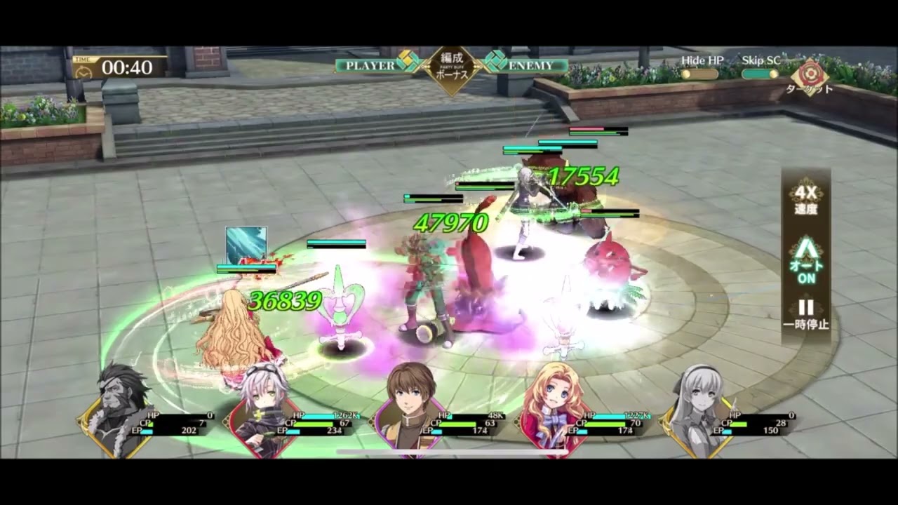 【閃の軌跡NW】メイン21-22クリア 無課金攻略【英雄伝説 閃の軌跡：Northern War】