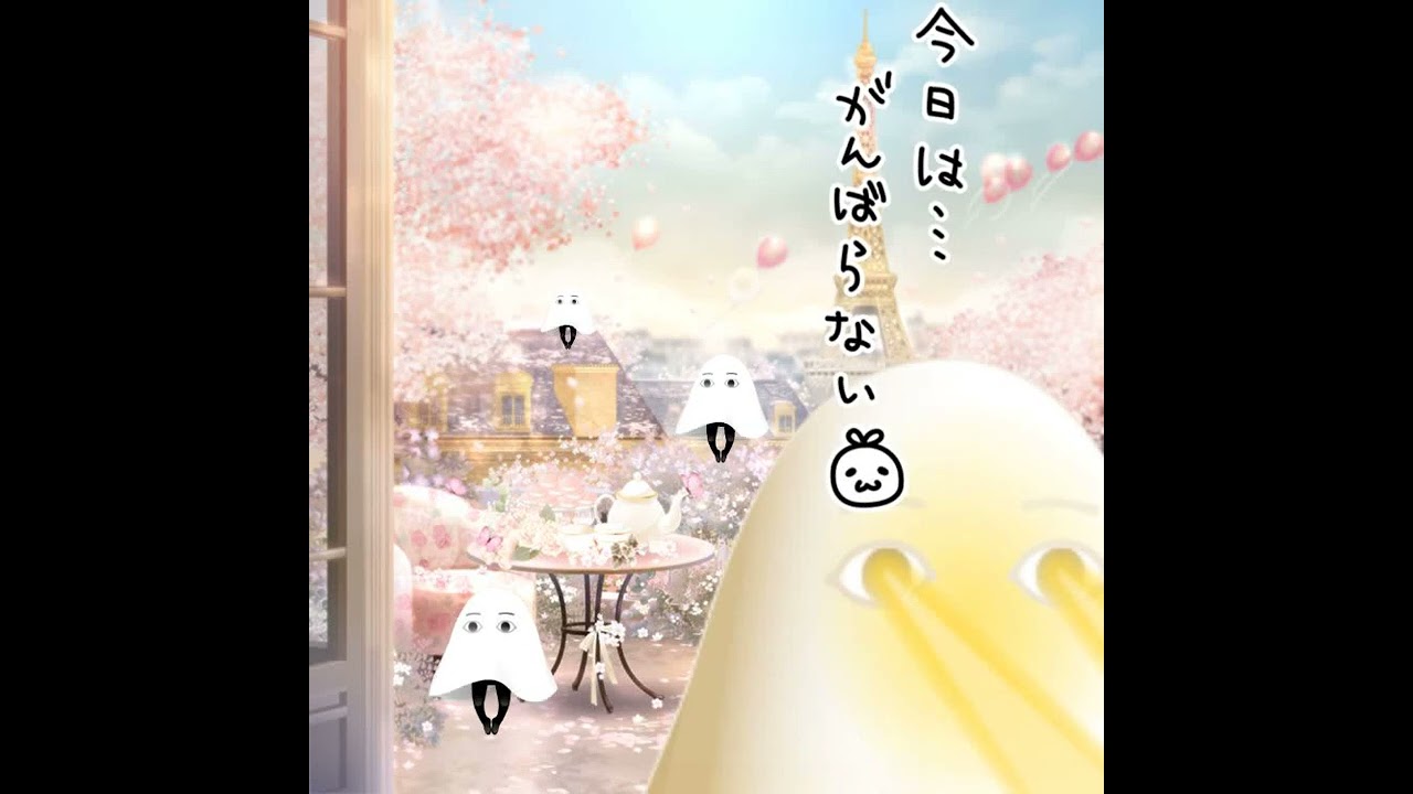 メジェド様だって春を満喫したい🌸