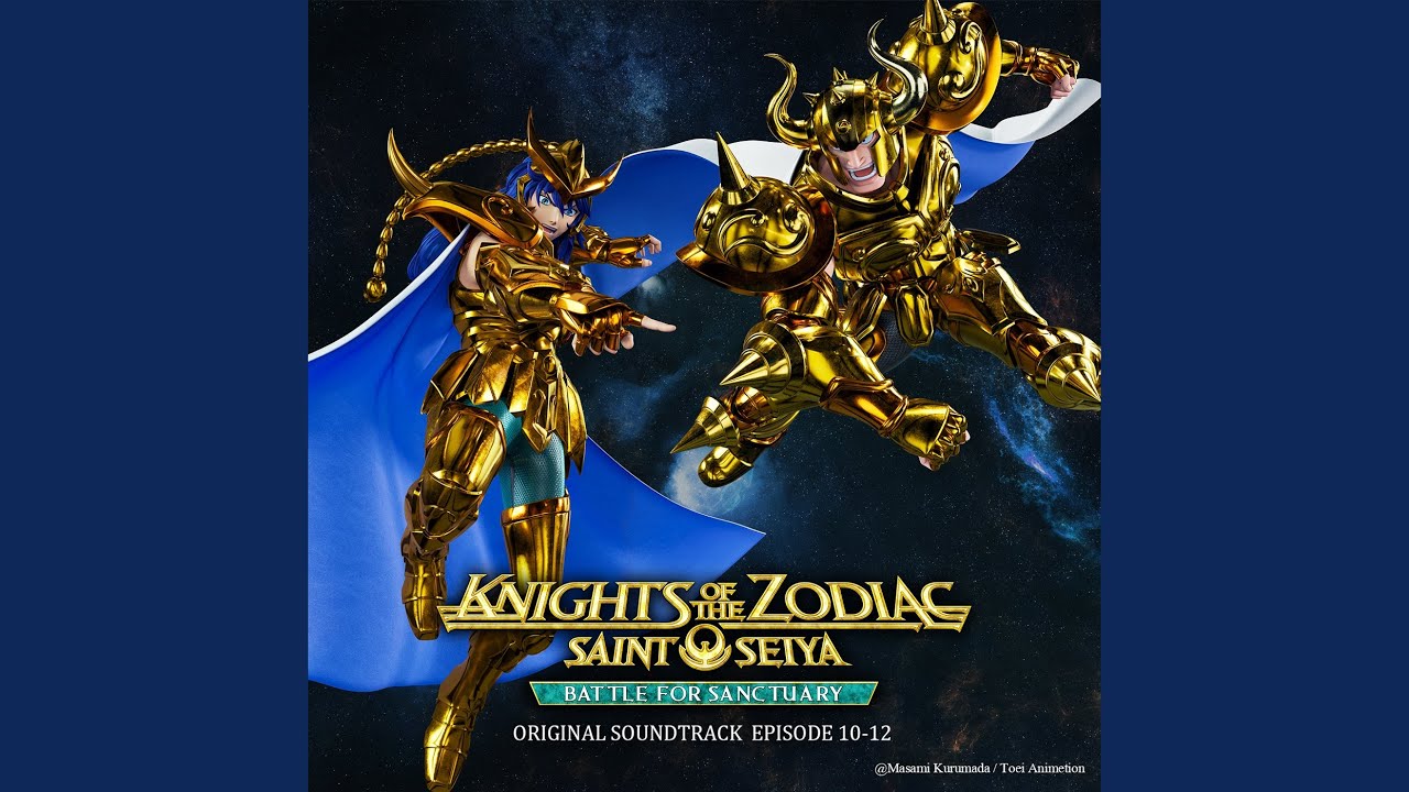 一輝のセブンセンシズ (1)