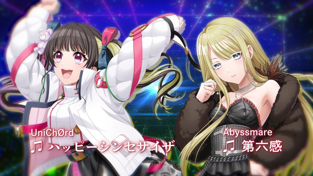 【CM】D4DJ Groovy Mix カバートラックス vol.9（2024.4.24発売!!）