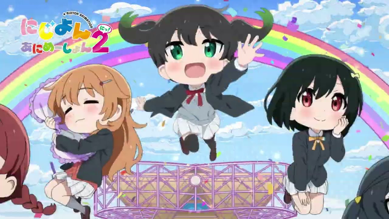 【虹ヶ咲】虹ヶ咲学園校歌【にじよんあにめーしょん2】