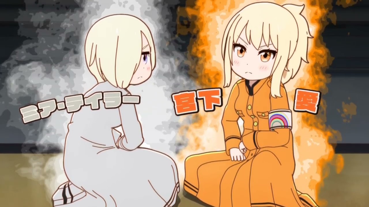 【虹ヶ咲】おらおら【にじよんあにめーしょん2 1話】