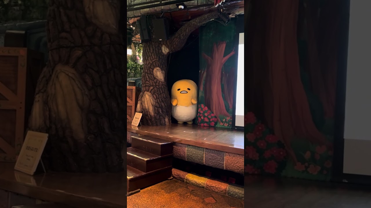 ぐでたま グリーティング@ピューロランド 2023/05/03