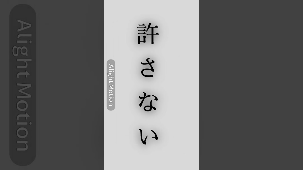 久保さんは僕を許さない#アニメ #久保さんは僕を許さない