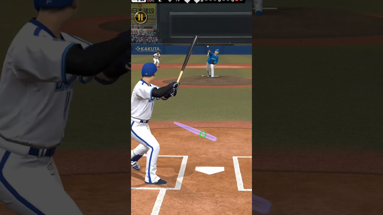 388位の方とマッチング　#プロスピa #shorts #僕とロボコ