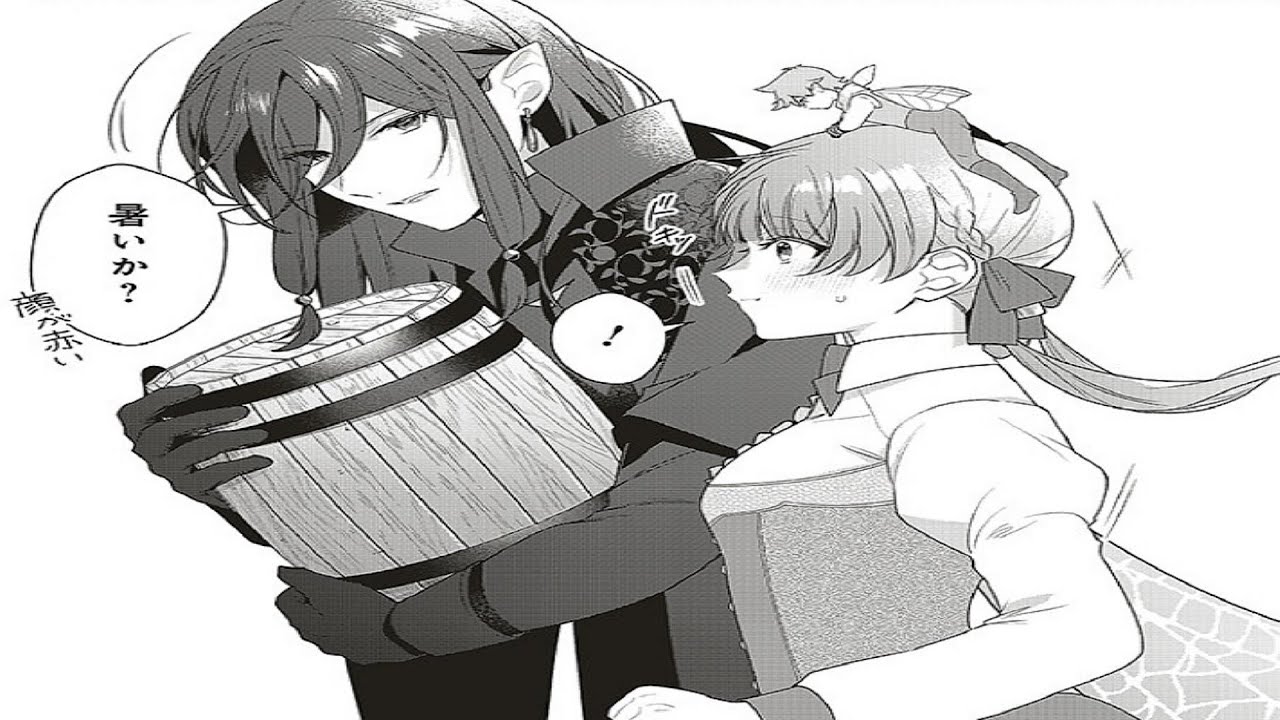 【異世界漫画】シュガーアップル・フェアリーテイル ～銀砂糖師の家 1~7【マンガ動画】