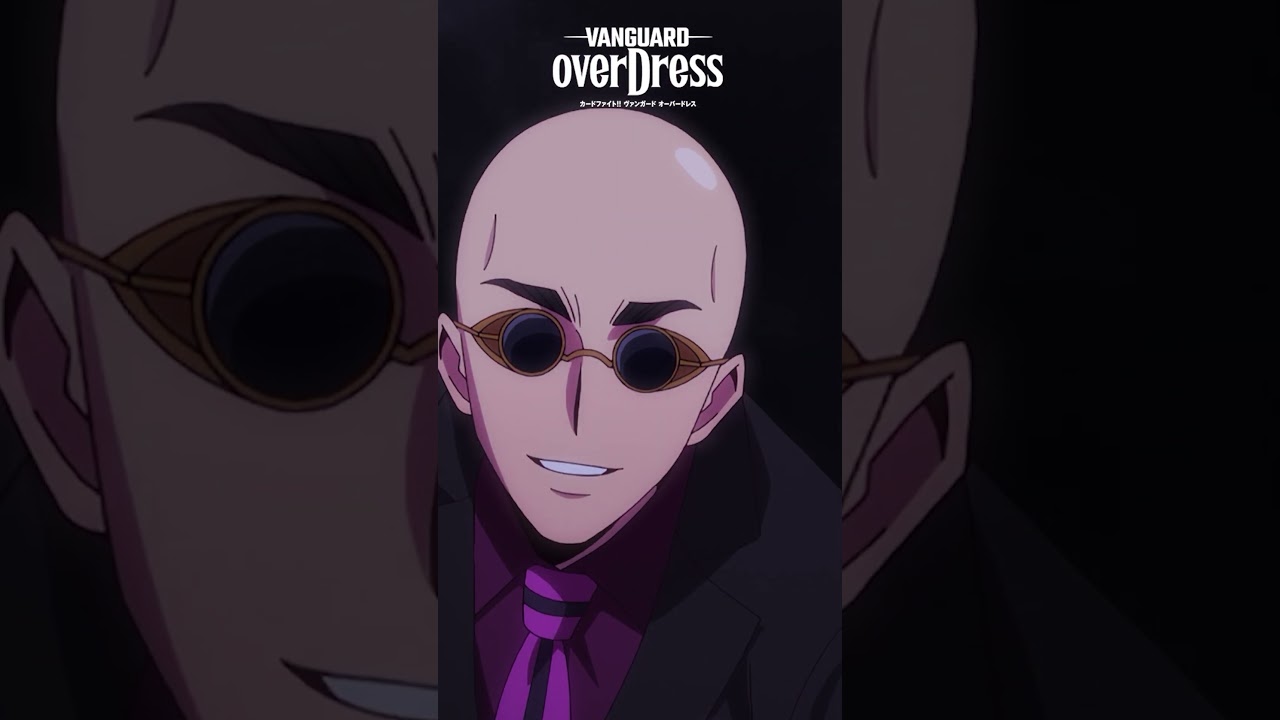 残念・・・これでおしまいか【ヴァンガードoverdress切り抜き】