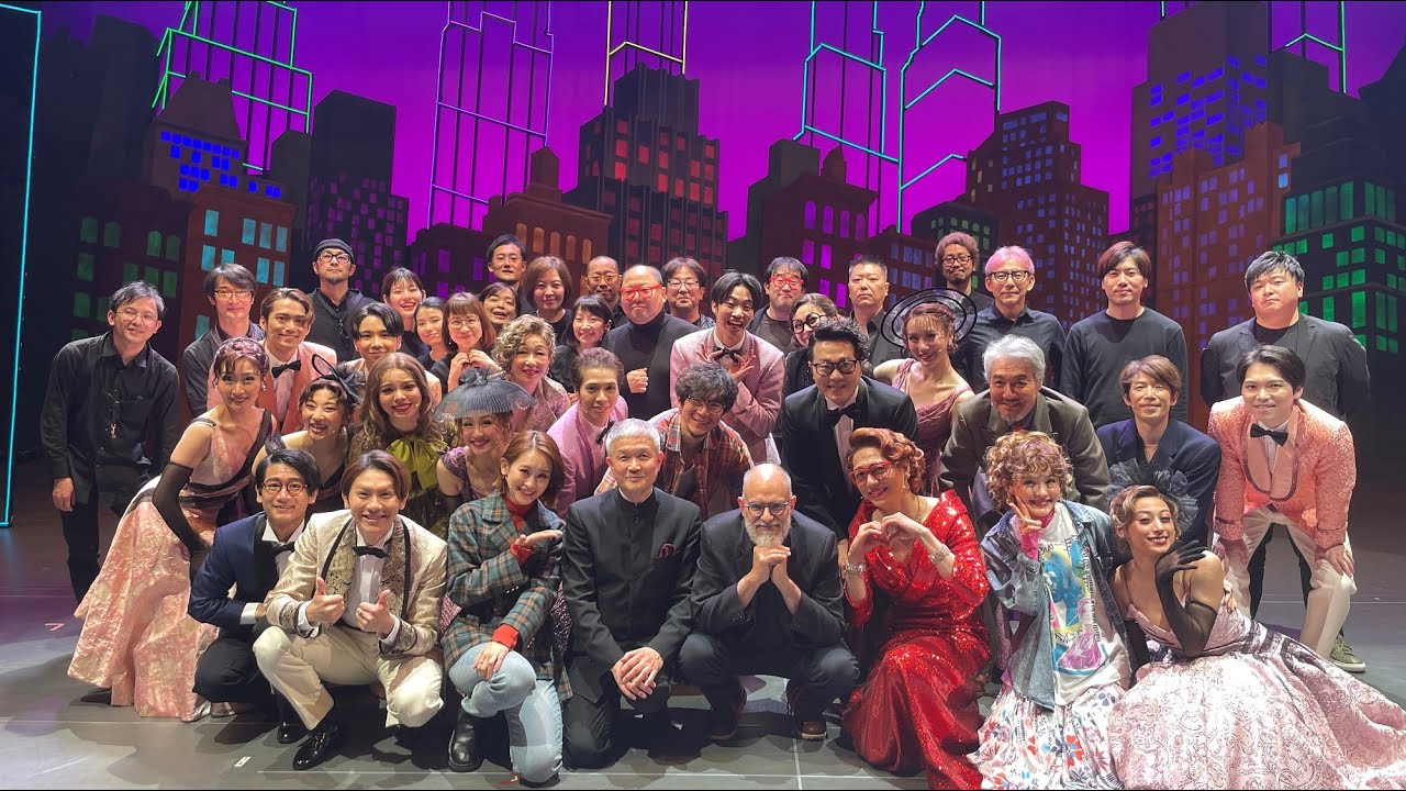ミュージカル『トッツィー』２０２４年公演　大千穐楽カーテンコール映像