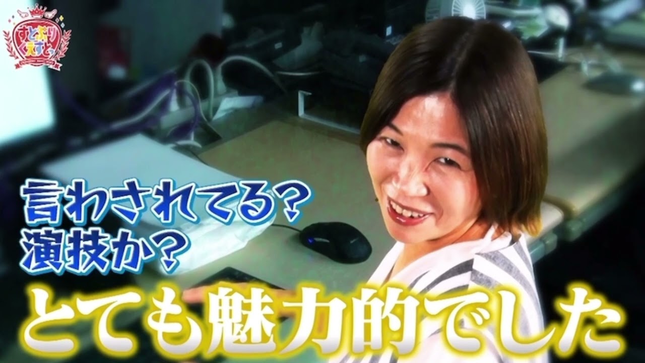 みんなで選ぶくえすとっ名場面【すとぷりくえすとっ】