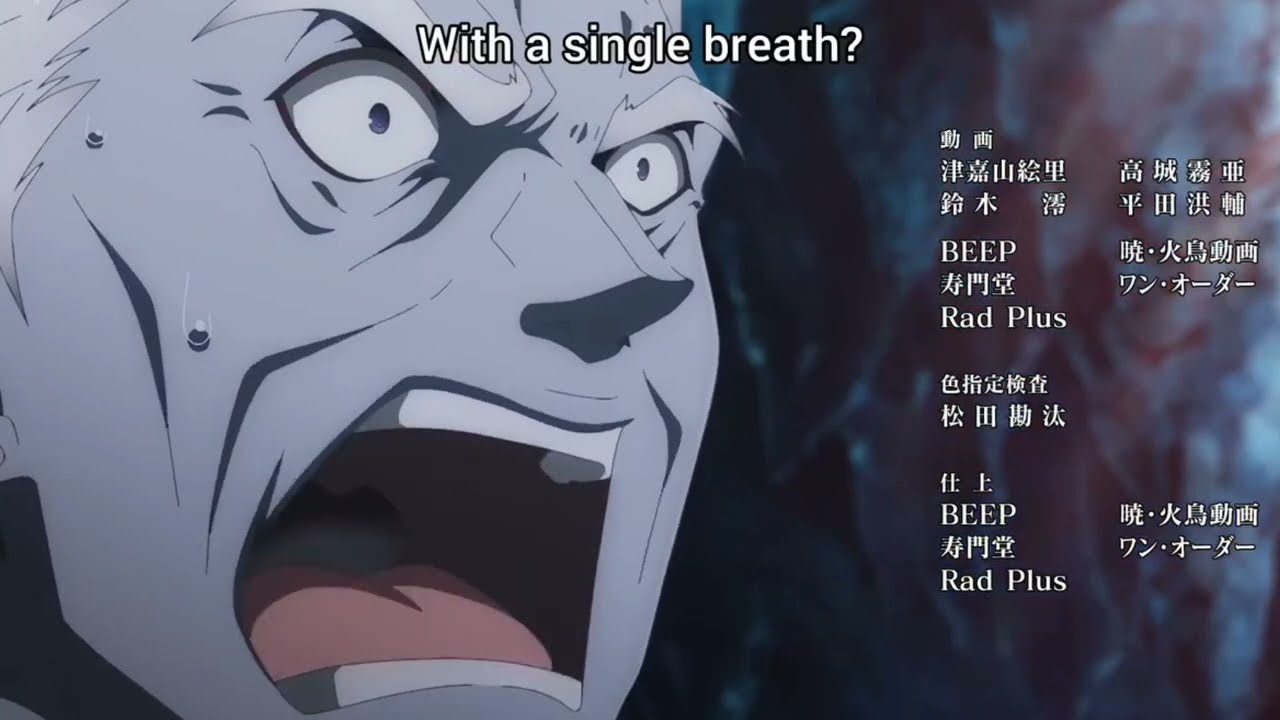 The Misfit of Demon King Academy Season 2 Part 2 Episode 2 | 魔王学院の不適合者 シーズン 2 パート 2  第 1 話