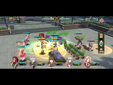 【閃の軌跡NW】みっしぃからの試練40クリア 無課金攻略【英雄伝説 閃の軌跡：Northern War】