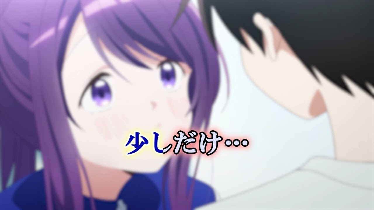 ドラマチックじゃなくても カラオケ動画 (ボーカルあり)『久保さんは僕を許さない』OPより Kubo Won't Let Me Be Invisible OP