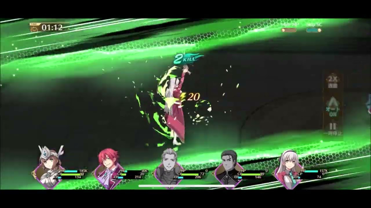 【閃の軌跡NW】メイン12-19クリア 無課金攻略【英雄伝説 閃の軌跡：Northern War】