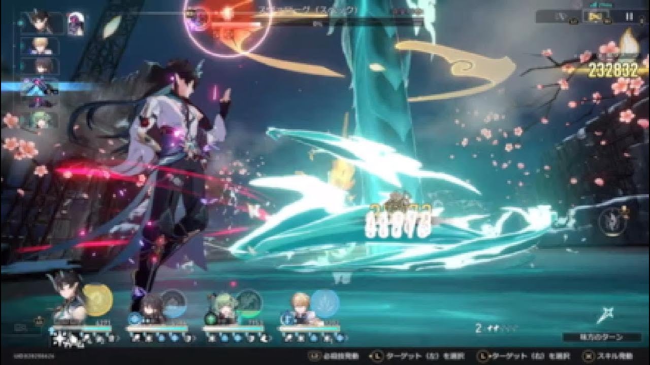 飲月が飲みコールでゴリゴリするだけ【崩壊:スターレイル】