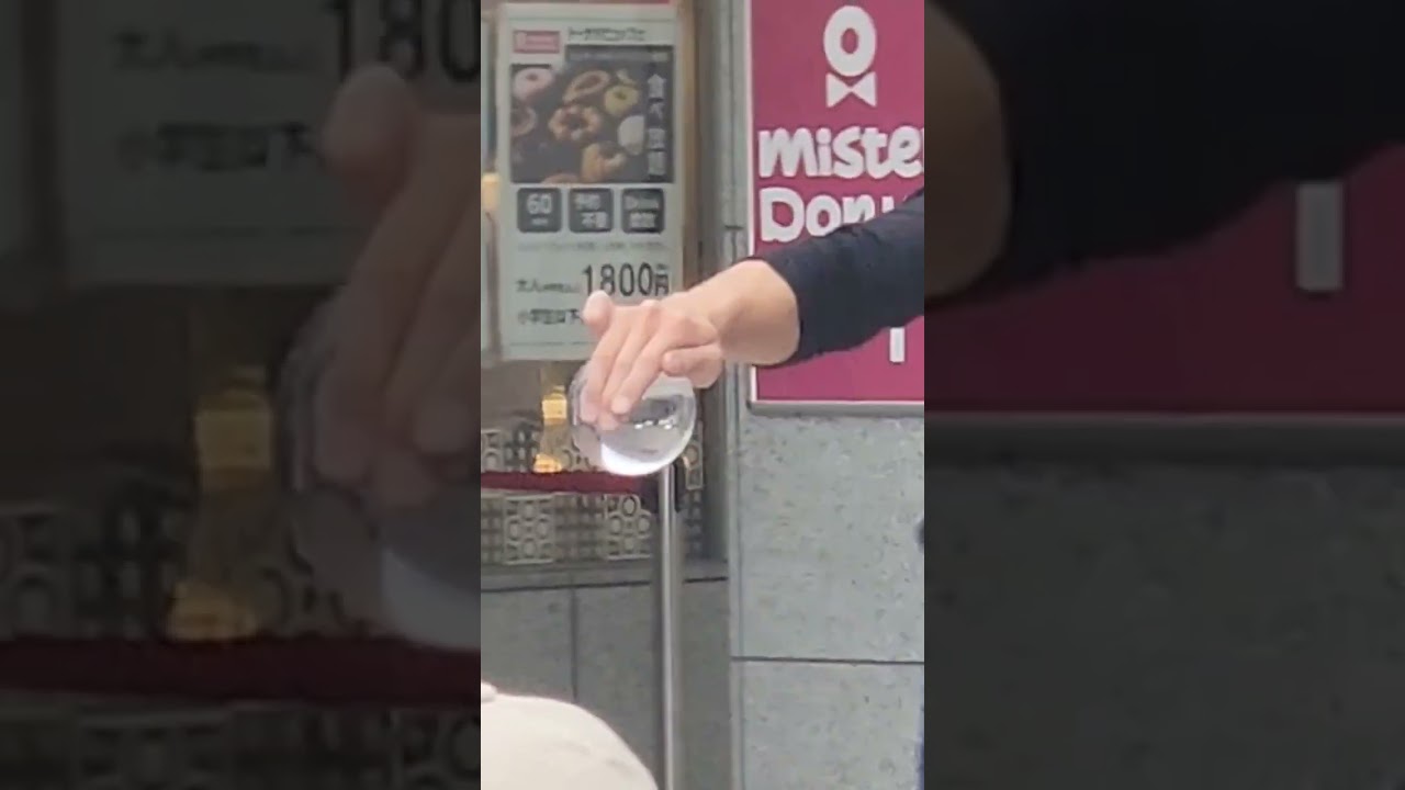 YOU MAKE MY DAY/GOOD JOB #viral  #shortvideo #viralvideo #magic #japan #travel