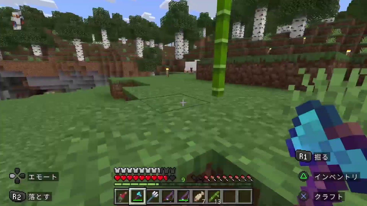 [Minecraft]トライデントもういっぽん