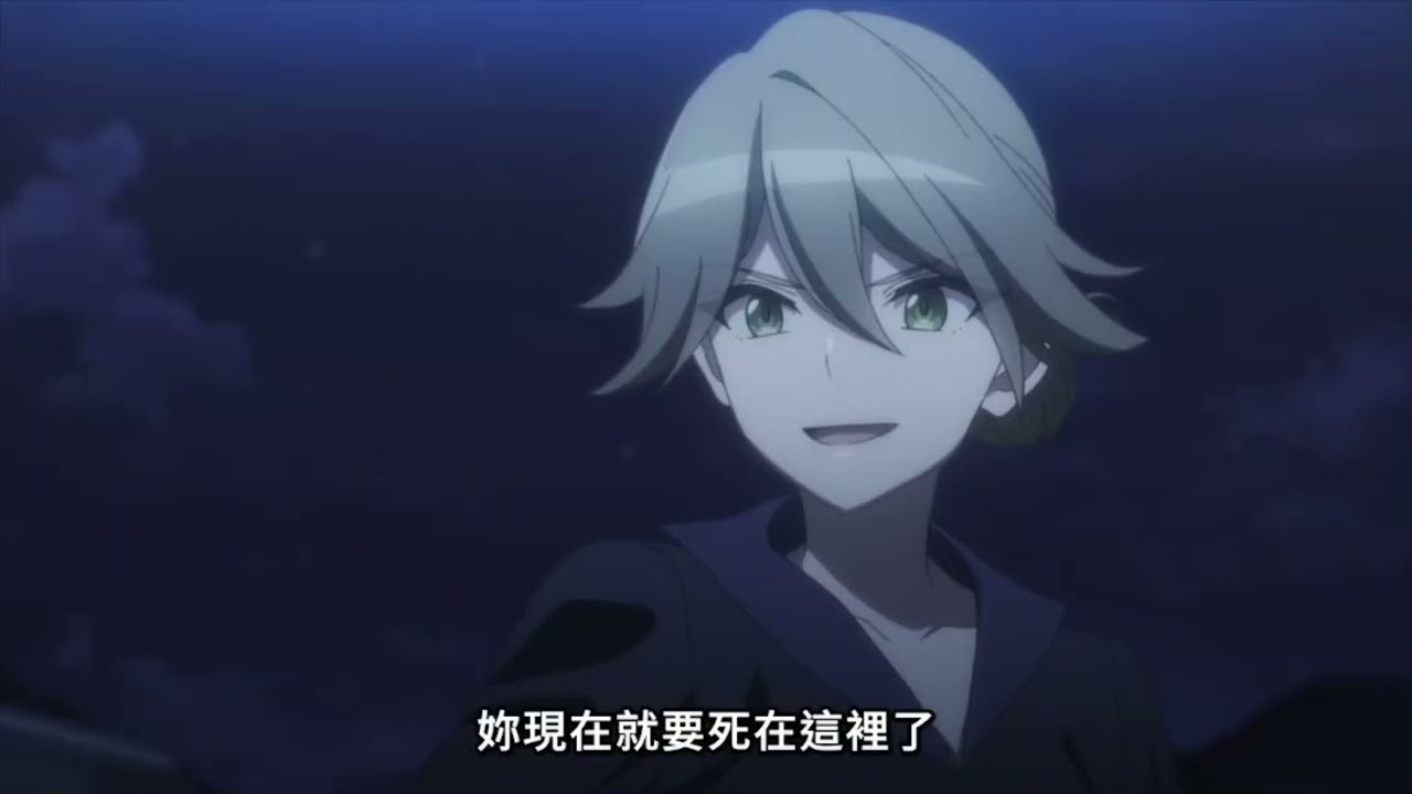 [间谍教室 Spy Classroom] E11