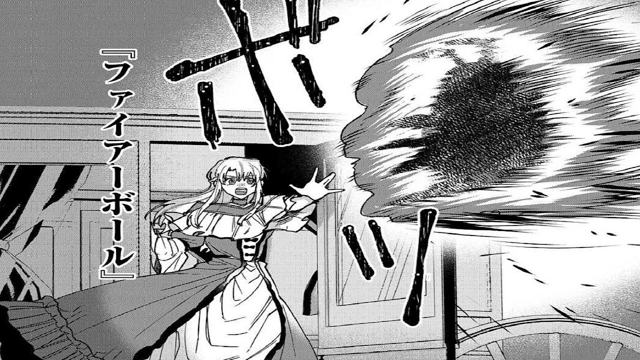 【異世界漫画】彼は加護を受けて異世界の侯爵家の次男として転生した。1~9【マンガ動画】