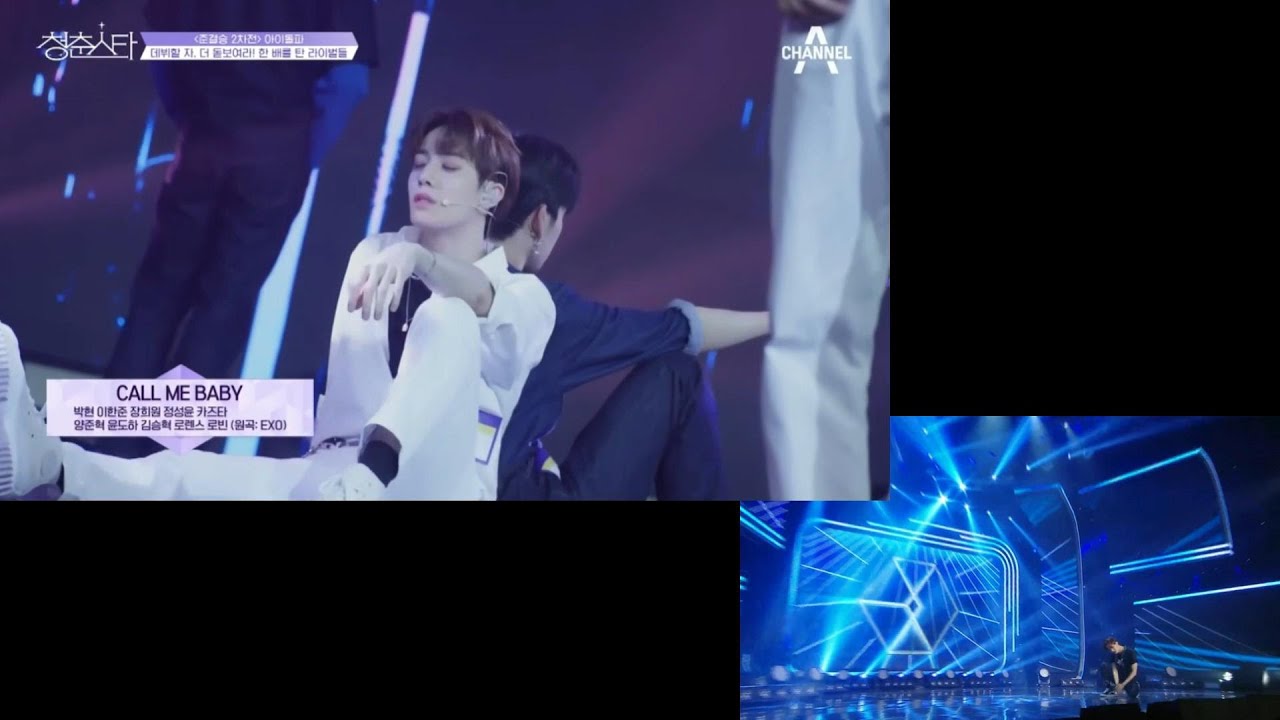 【Call Me Baby】 n.SSign/EXO [2 split video]