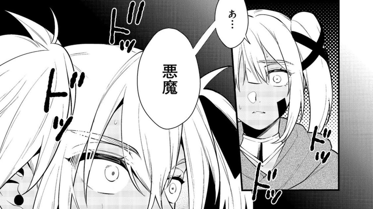 【異世界漫画】出来損ないと呼ばれた元英雄は、実家から追放されたので好き勝手に生きることにした 1~40【マンガ動画】