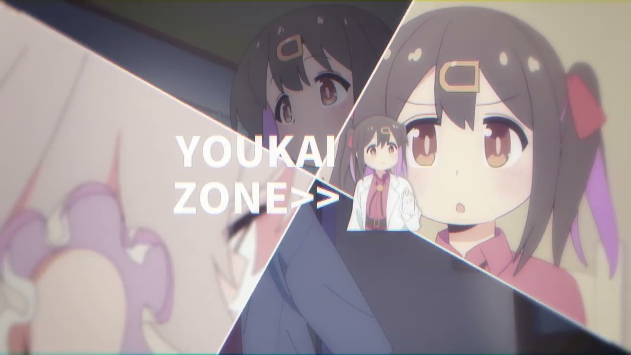 緒山みはり YOUKAIZONE