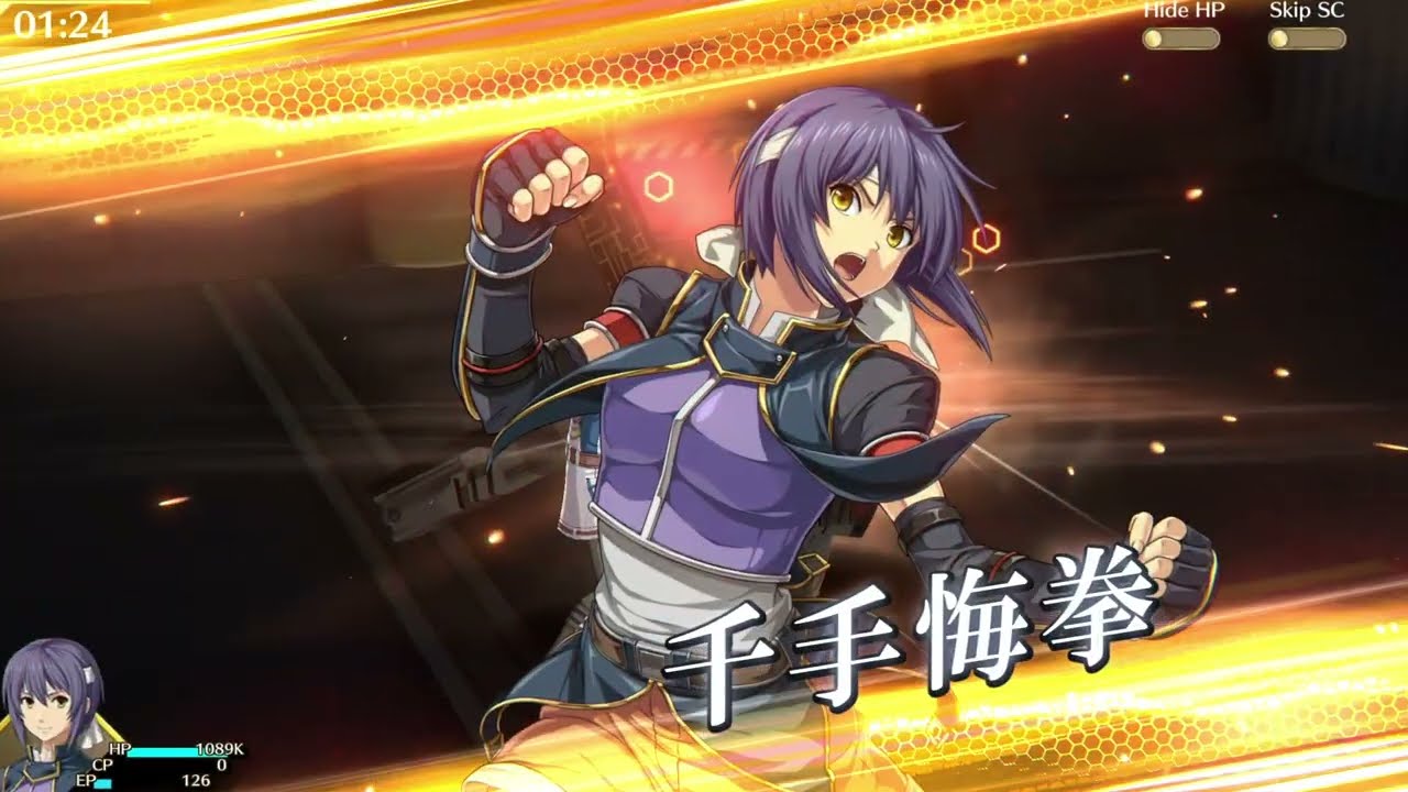 【閃NWキャラ紹介】リン